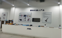 企业微信截图_16733440708959.png