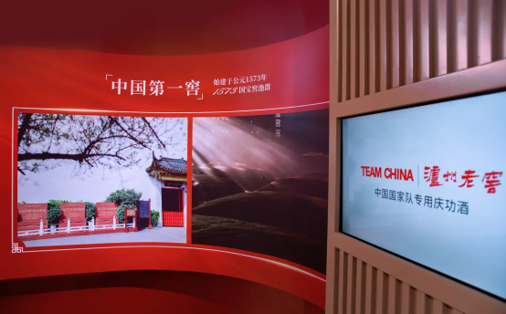 企业微信截图_16733572178613.png