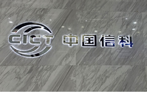 企业微信截图_16734014927065.png