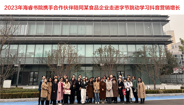 yili123 (2)(1)(1) 拷贝.jpg