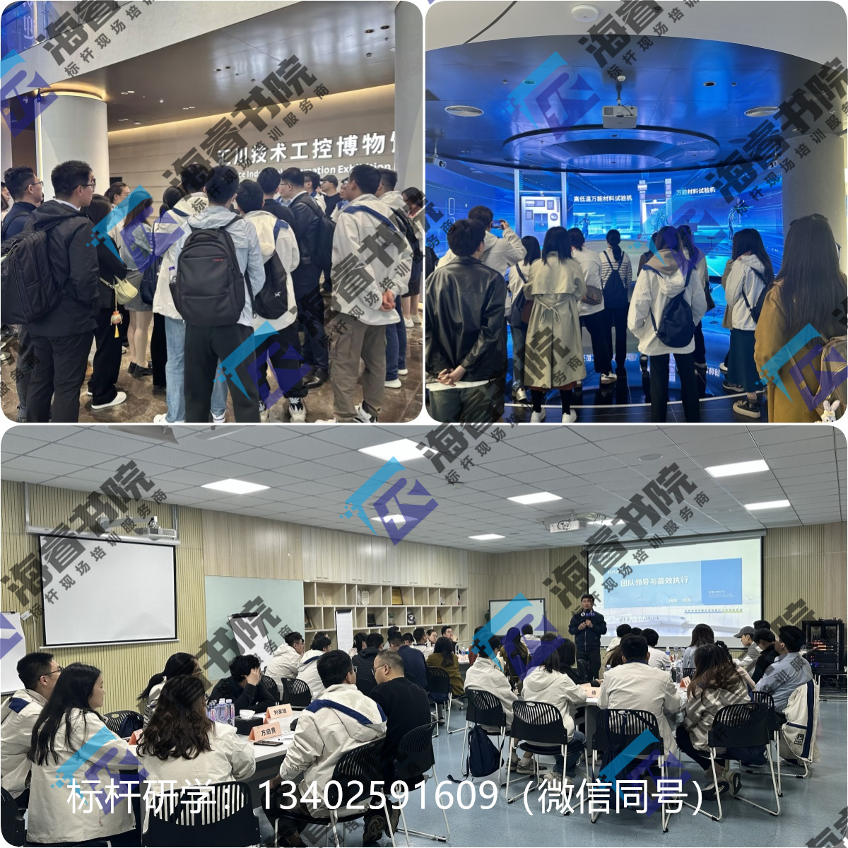 汇川.jpg