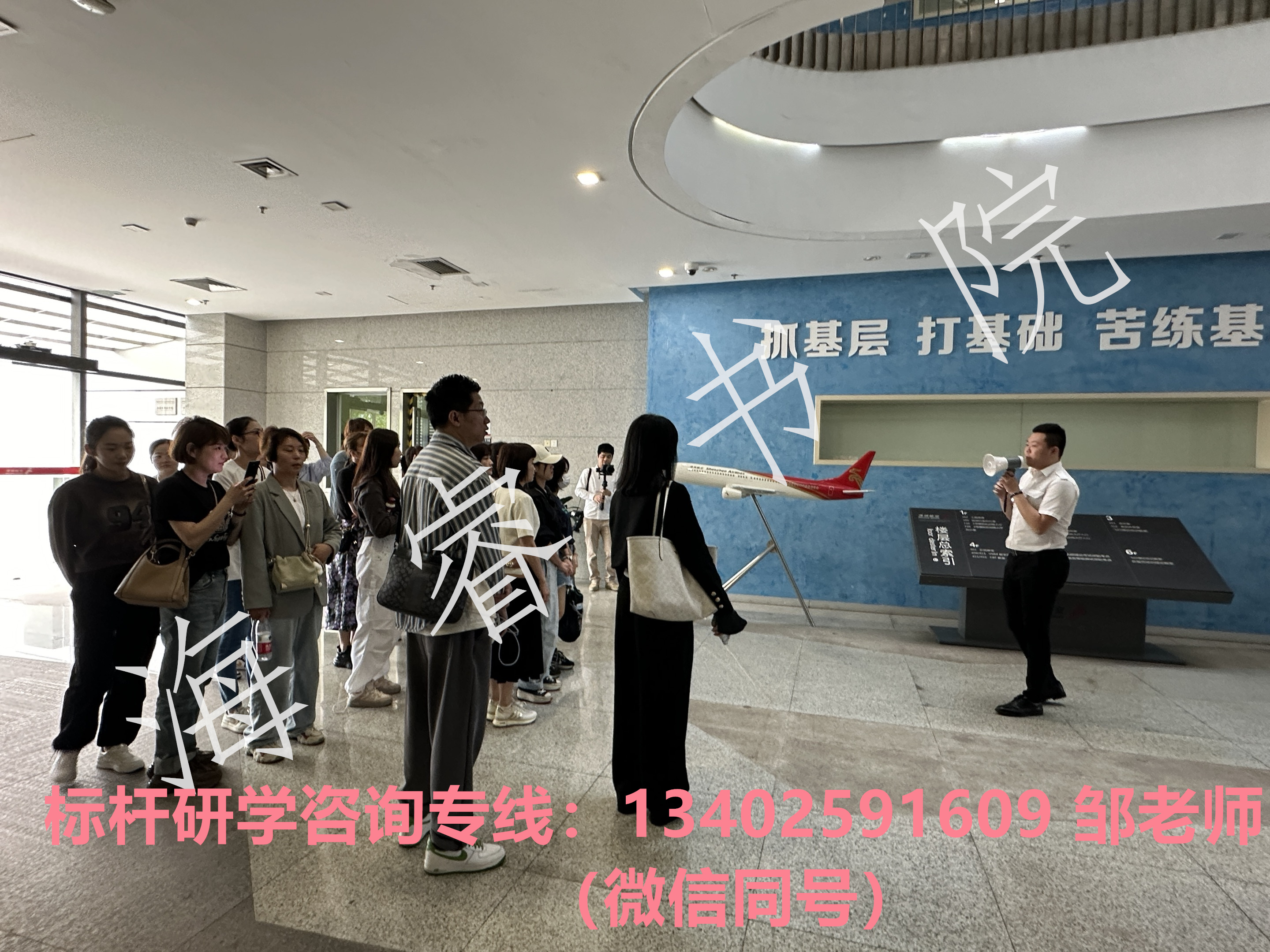 深圳航空3.jpg