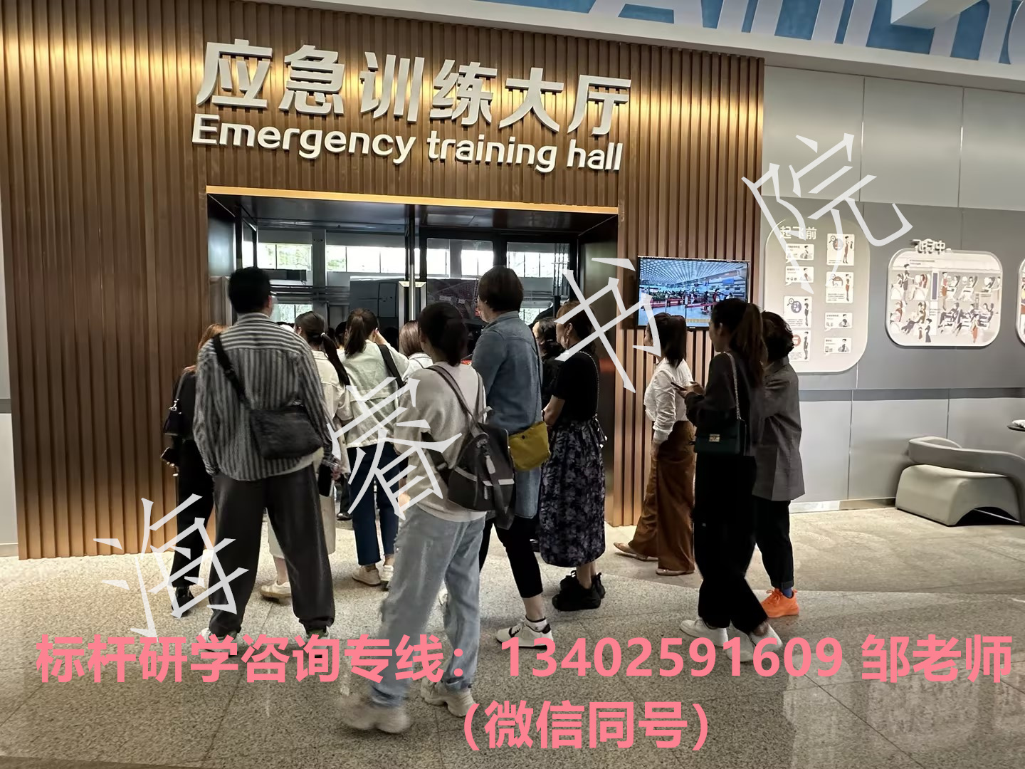 深圳航空1.jpg