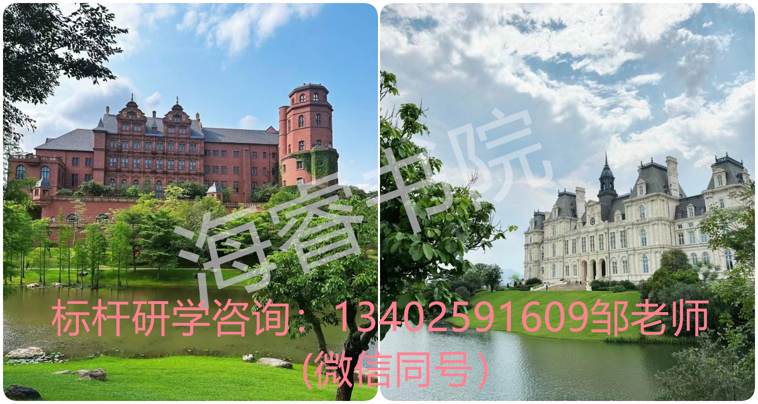 拼图水印01.jpg