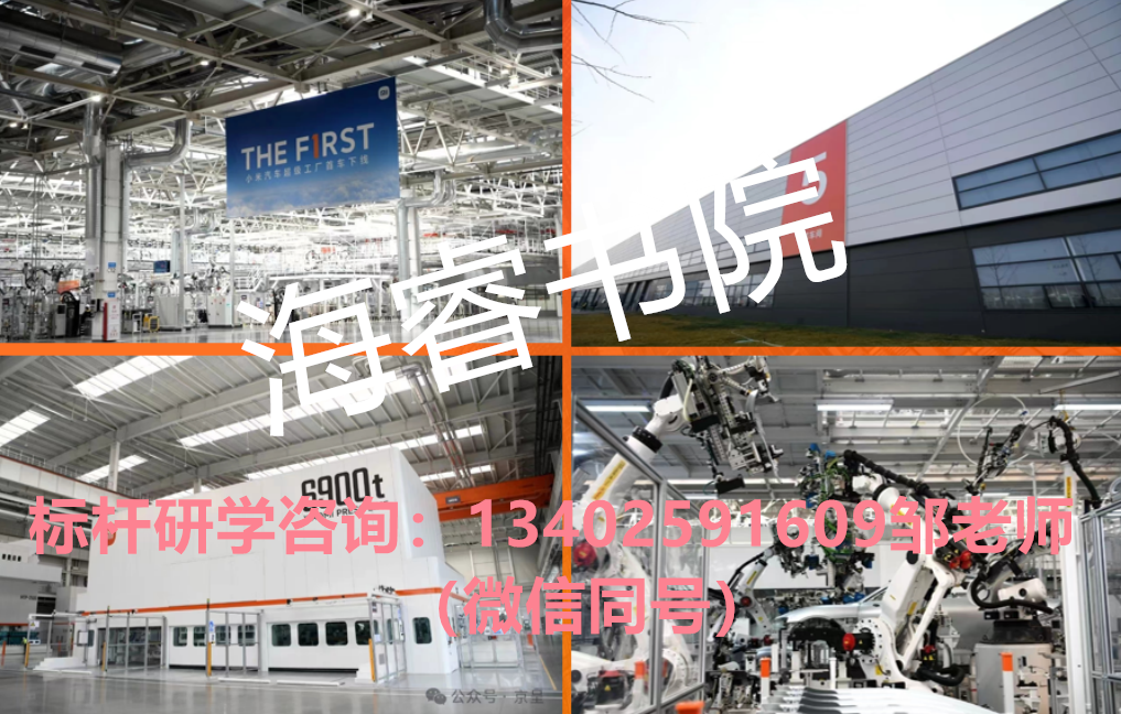 拼图水印01.png