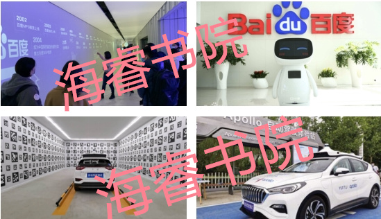拼图水印01.jpg