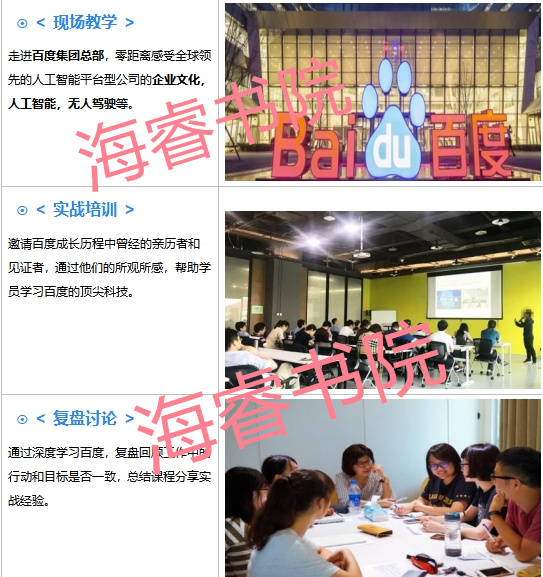拼图水印03.jpg