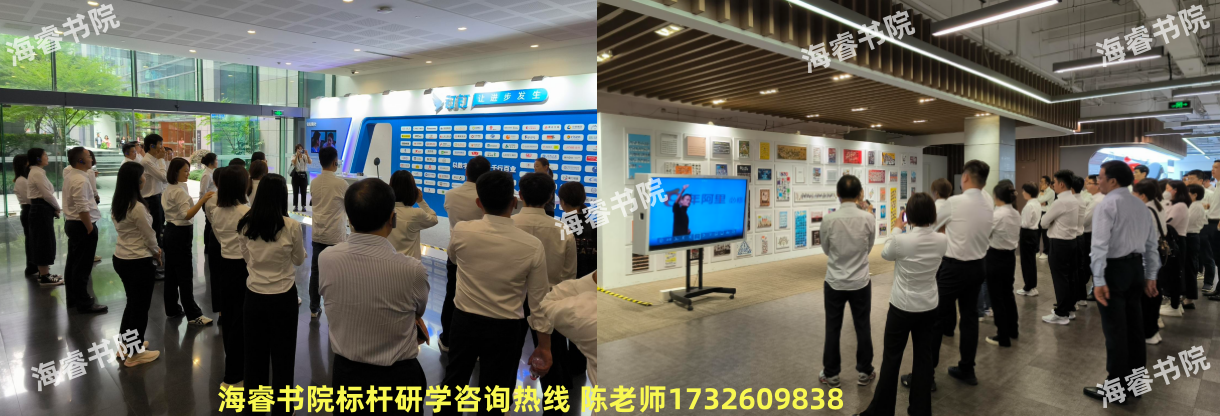 阿里3.png