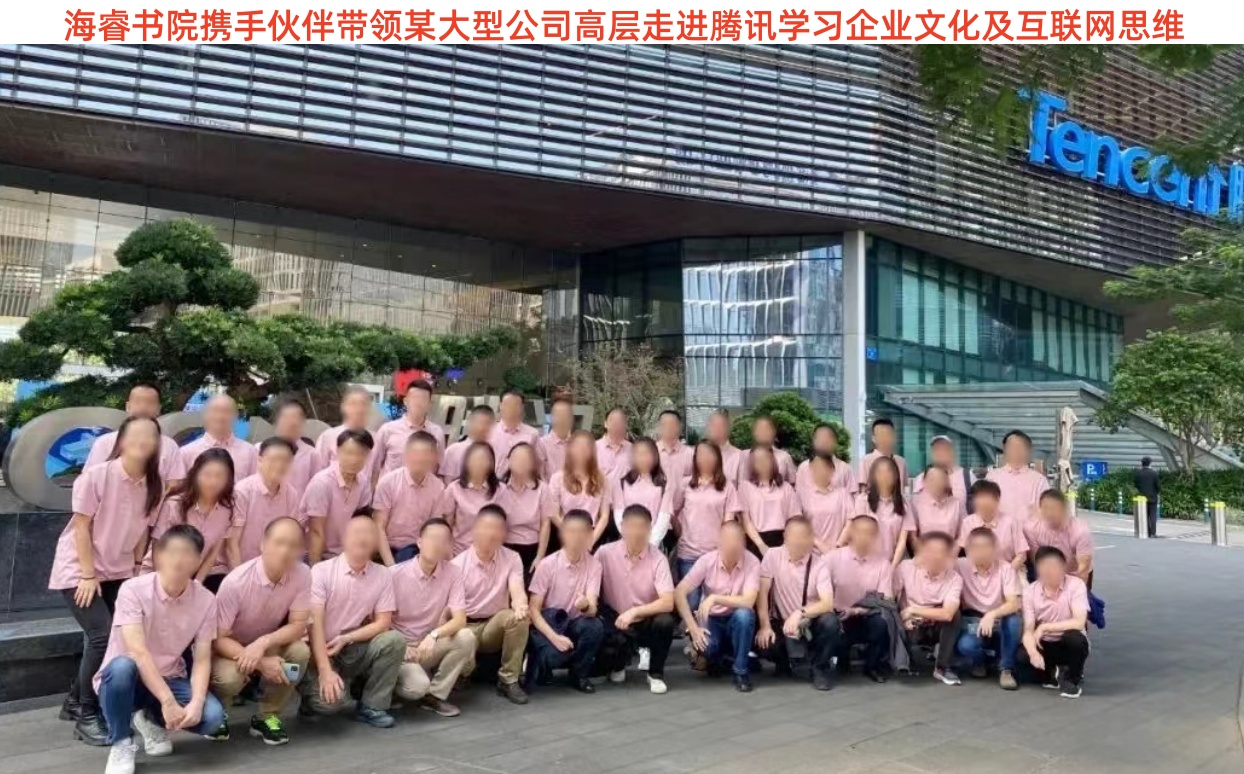 合照原版_副本.jpg