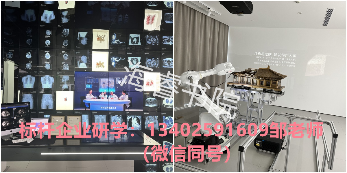 拼图水印02.jpg