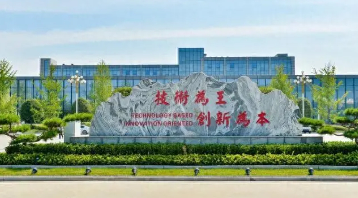 比亚迪图片1.png