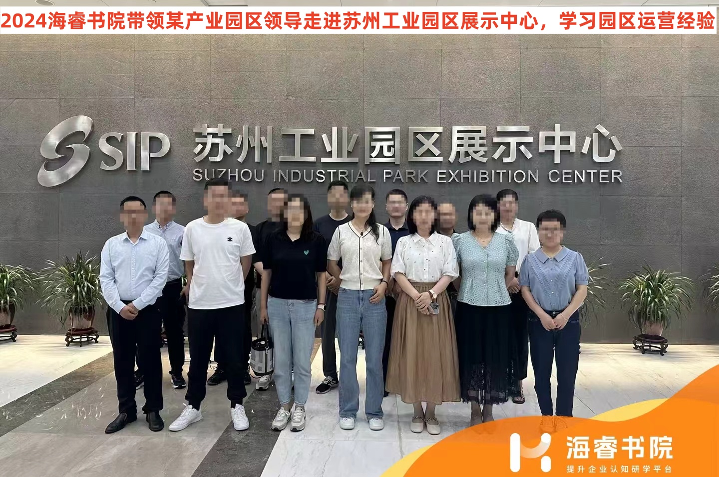 微信图片_20240627151407_副本.jpg