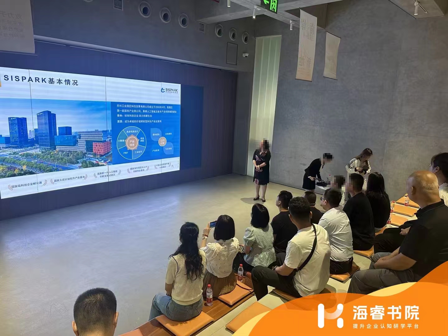 微信图片_20240627151502.jpg