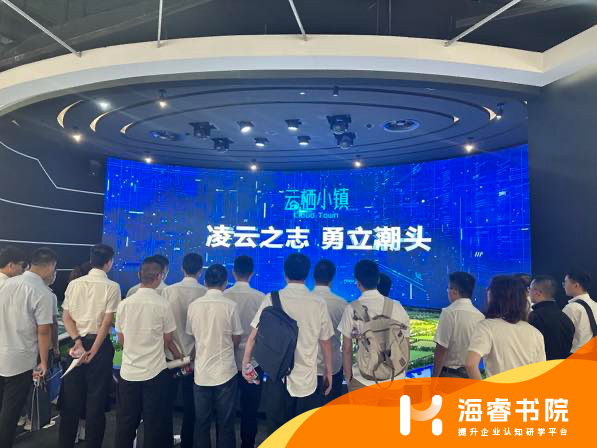 微信图片_20240815143914.jpg