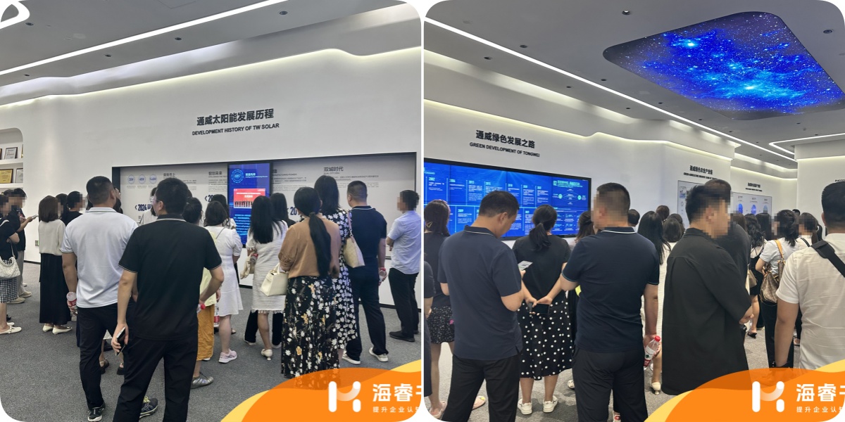 拼图2.jpg