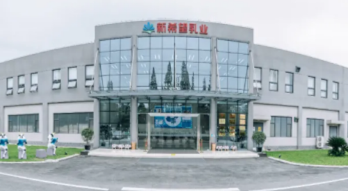 【成都&泸州】新消费之行项目方案