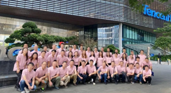【培训案例】某制药公司高层走进腾讯，学习腾讯企业文化及互联网思维