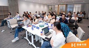 【培训案例】《人人都可以做短视频》培训课程圆满结束