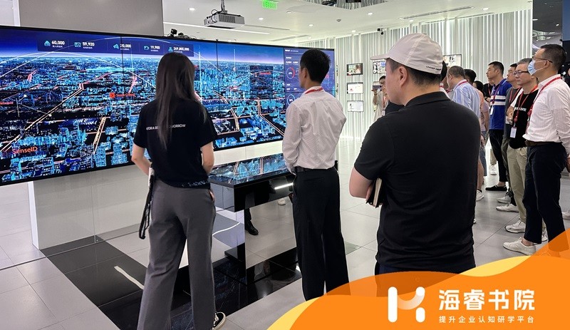 【培训案例】走进上海商汤科技，学习人工智能的发展